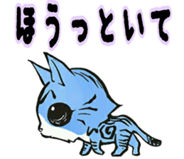 Tenori cat sticker #3023654