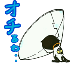 Tenori cat sticker #3023655