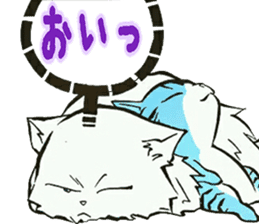 Tenori cat sticker #3023657