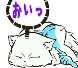 Tenori cat sticker #3023657
