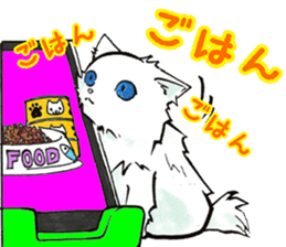 Tenori cat sticker #3023658
