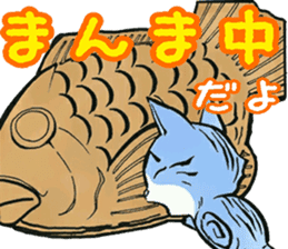 Tenori cat sticker #3023660