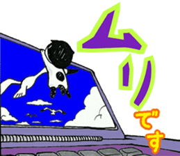 Tenori cat sticker #3023662