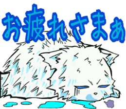 Tenori cat sticker #3023663