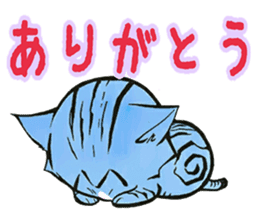 Tenori cat sticker #3023664