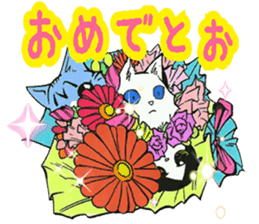 Tenori cat sticker #3023665