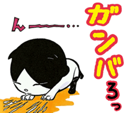 Tenori cat sticker #3023666