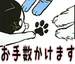 Tenori cat sticker #3023670