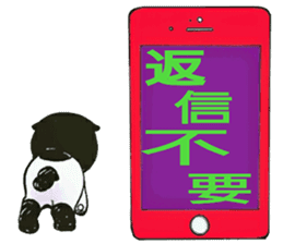 Tenori cat sticker #3023671