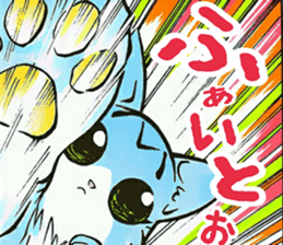 Tenori cat sticker #3023672