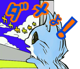 Tenori cat sticker #3023673