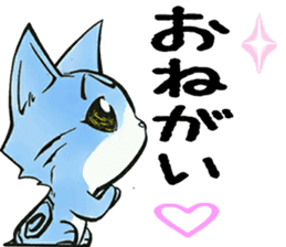 Tenori cat sticker #3023675