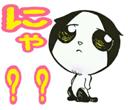 Tenori cat sticker #3023676