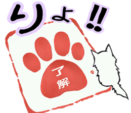 Tenori cat sticker #3023677