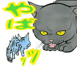 Tenori cat sticker #3023678