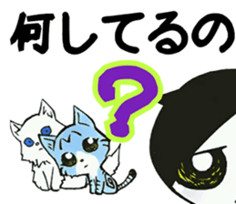 Tenori cat sticker #3023681