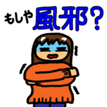 Moshiya Moshako sticker #3023724