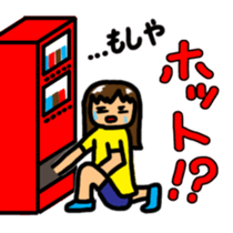 Moshiya Moshako sticker #3023727