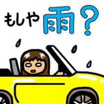 Moshiya Moshako sticker #3023730