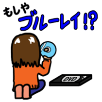 Moshiya Moshako sticker #3023732