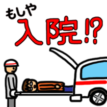 Moshiya Moshako sticker #3023741