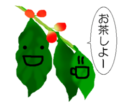 botanical garden sticker #3023772