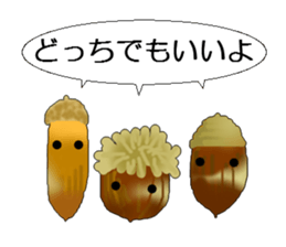 botanical garden sticker #3023773