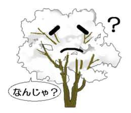 botanical garden sticker #3023781