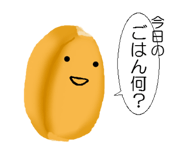 botanical garden sticker #3023792