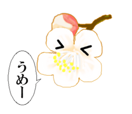 botanical garden sticker #3023793