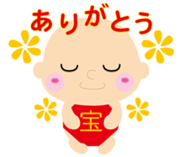 "tenntenn" sticker #3023804