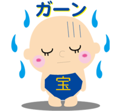 "tenntenn" sticker #3023806