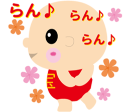 "tenntenn" sticker #3023807