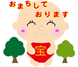 "tenntenn" sticker #3023813