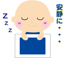 "tenntenn" sticker #3023816