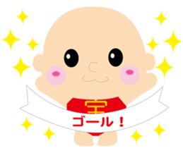 "tenntenn" sticker #3023820