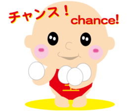 "tenntenn" sticker #3023821