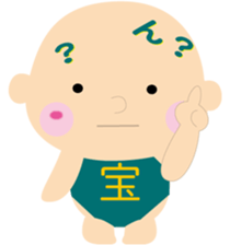 "tenntenn" sticker #3023826