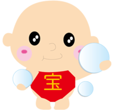 "tenntenn" sticker #3023827