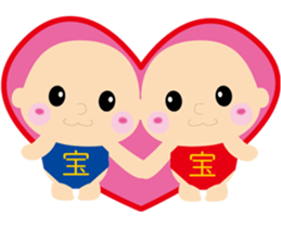 "tenntenn" sticker #3023830