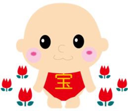 "tenntenn" sticker #3023833