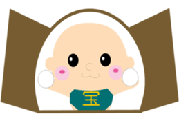 "tenntenn" sticker #3023834