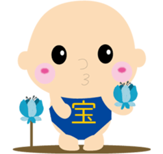 "tenntenn" sticker #3023835