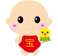 "tenntenn" sticker #3023838