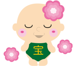 "tenntenn" sticker #3023839