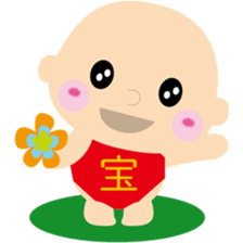 "tenntenn" sticker #3023842