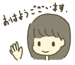 ON/OFF GIRLS sticker #3023843