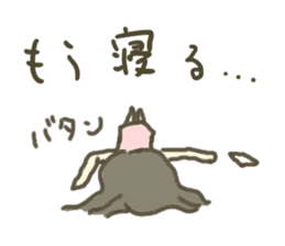 ON/OFF GIRLS sticker #3023846