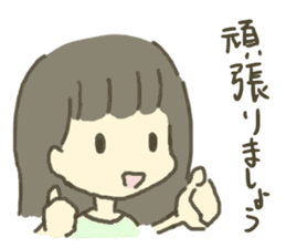 ON/OFF GIRLS sticker #3023849