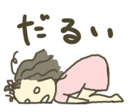 ON/OFF GIRLS sticker #3023850